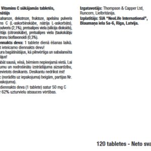 Vitaminas C „All C“, kramtomosios tabletės