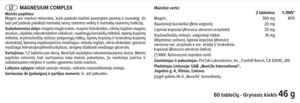 Maisto papildas „Magnesium Complex“